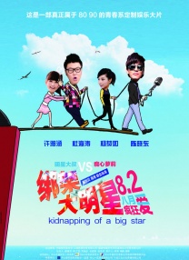 亚洲三级在线视频