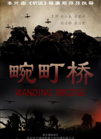 亚洲三级在线视频